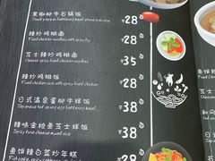 菜单-芝士牛炭火烤肉