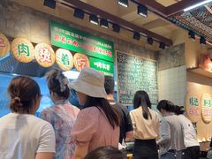 -云阿蛮云南生烫牛肉米线(奉贤路店)