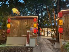 -陶缘一号·四季缘·老字号顺德菜·户外婚礼家宴(西滘店)