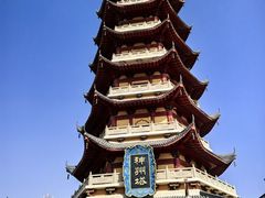 -嘉峪关方特丝路神画
