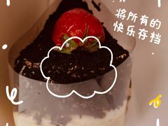 -85度C(生甜甜圈研究工坊·上海平凉店)