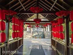 -天目湖涵田度假村