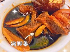 -顺记冰室(宝华路店)