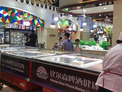 自助取餐区-福缘烤肉王自助(爱琴海-原比尔森店)