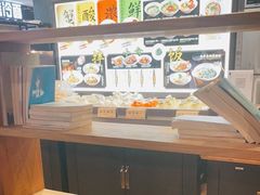 -和府捞面(领展购物广场京通店)