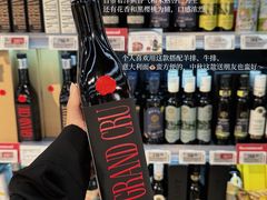 -Olé精品超市(广州太古汇店)