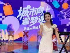 -鹏欣水游城