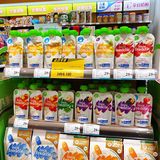 曾经逛的最频繁的母婴用品商店