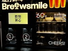 -汉虾王.小龙虾.武汉菜.粤菜(科技园店)