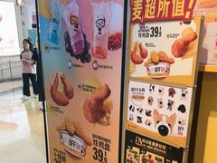 -麦当劳(世纪汇广场店)