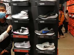 -NIKE上海青浦优选体验店