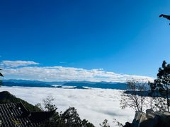 -腾冲云峰山