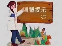 -自然之声助听器·呼吸机(翠微大厦店)