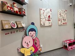 -静宜和她的朋友(星海广场店)
