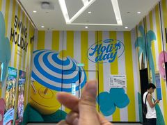 -首开·龙湖成都西宸天街