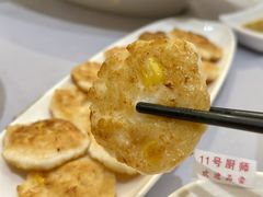 -79号渔船海鲜饭店(宝安店)