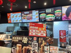 -汉堡王(下沙银泰店)