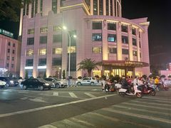 -茂名熹龙国际大酒店(人民广场高铁站店)