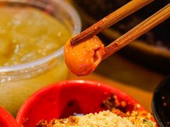 -冒椒火辣(太古里店)