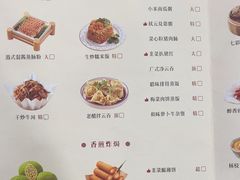 -点都德(龙之梦店)