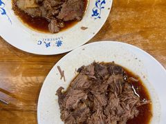 -柴氏风味斋(甘家口店)