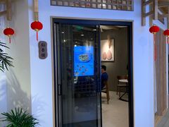 -庐州太太(南七里店)