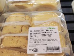 -七鲜超市(瑞虹天地太阳宫店)