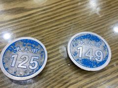 -老米家大雨泡馍
