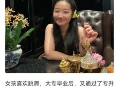 -约翰·菲茨杰拉德·肯尼迪国际机场