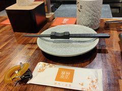 -橘焱胡同烧肉夜食(BFC外滩金融中心店)