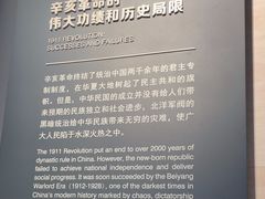 -中共二大会址纪念馆