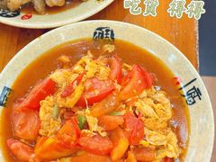 -江湖万州烤鱼(王子美食城)