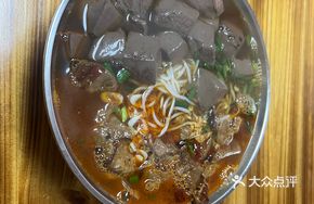 Pork Blood and Lung Noodles