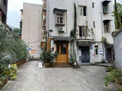 -懒鱼时光馆(沙坪坝店)