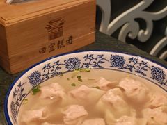 -四宜糕团店(南大街店)