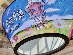 -上海世纪汇广场