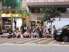 -华嫂冰室(尖沙咀店)