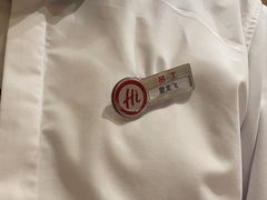 -海底捞火锅(吾悦广场店)