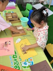 -可可天空农场(中大店)