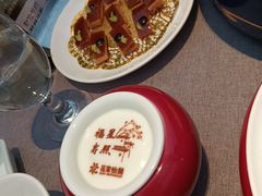 -花家怡园(四合院总店)