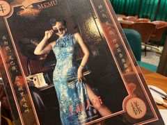 -上海人家花樣年华(中山公园店)