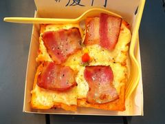 -阿信厚吐司(曾厝垵店)
