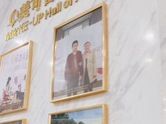 -美可普口腔医院(宝龙标杆店)