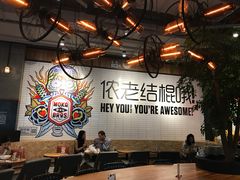 -Moka Bros 摩卡站(嘉华店)