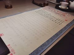 -隐溪茶馆(静安寺店)