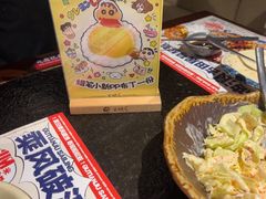 -古田居·特色寿司料理(星之岛旗舰店)