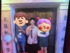 -长藤鬼校(观音桥店)