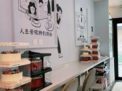 -姆们M Sweetie Cake(三里屯店)