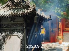 -八大处公园