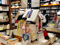 -西西弗书店(城西银泰城店)